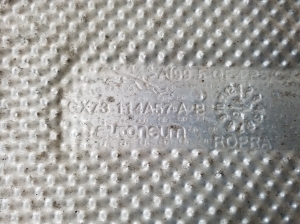 Jaguar XE (2015–2026) Summuti kuumakaitse GX73114A57AB - 4