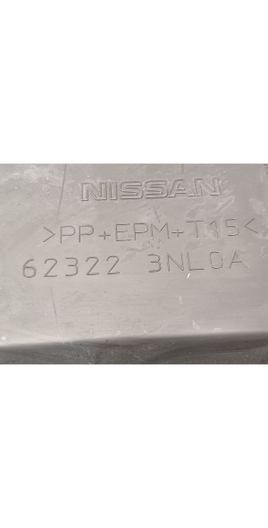 NISSAN Leaf I (2010–2017) Trim under the hood 623223NL0A - 2