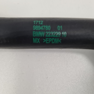 BMW X5 G05 (2018–2026) Jahutusradiaatori voolik 17129894780 - 3