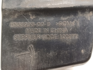 Tesla Model Y Y (2020–2026) Rear bumper bracket 1083993-00-D - 2