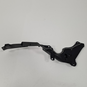 Mercedes Benz S-Class 222 (2013–2020) Trim under the hood A2226203800 - 5