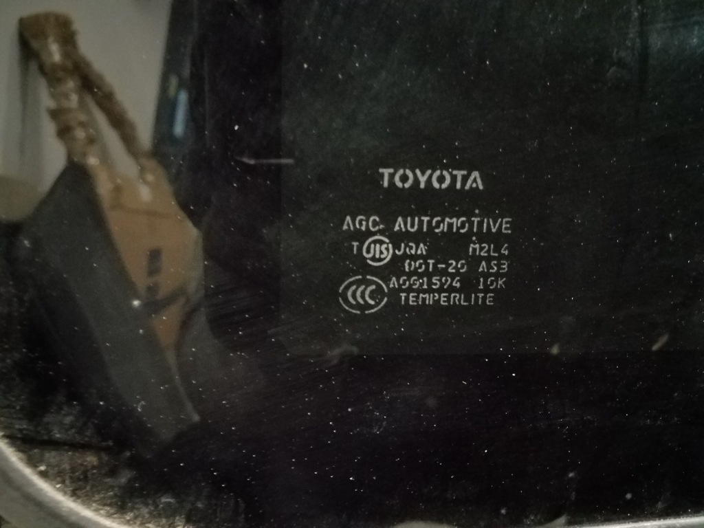 TOYOTA Camry XV50 (2011-2018) Люк крыши 23188540