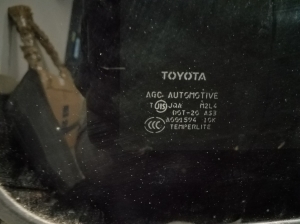 TOYOTA Camry XV5 (2011–2017) Skylight - 6