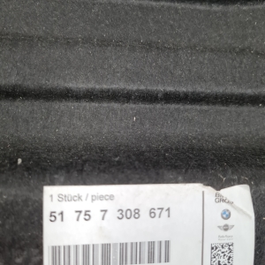 BMW X5 F15 (2013–2018) Underbody shield 51757308671 - 2