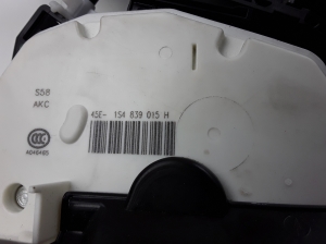 Skoda Citigo (2011–2026) Rear side door lock 1S4839015H - 2