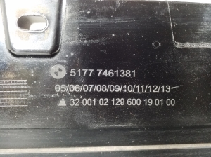 BMW 1 SERIES F40 (2019–2026) Schwellerverkleidung außen 7461381 - 3