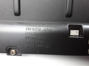 NISSAN 350 Z Z33 (2001–2009) Additional stop light 28663712 - 2