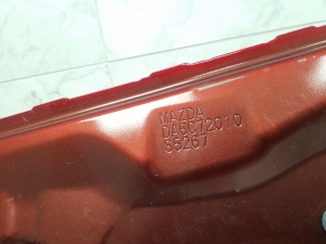 Mazda 2 (2014–2026) Rear side doors DA6C72010 - 3