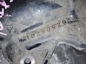 Mitsubishi L 200 (2015–2026) Vorderachsgetriebe (Differential) 10290929 - 3
