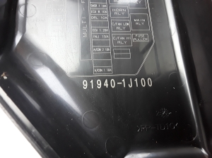 Hyundai i20 (2008–2014) Fuse boxes 919401J100 - 2