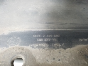 BMW 4 SERIES F36 (2013–2020) Schwellerverkleidung außen 7314639 - 3