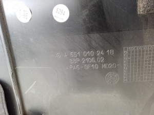 Mercedes Benz SLK-Class 172 (2011–2026) Engine cover A6510102418 - 3