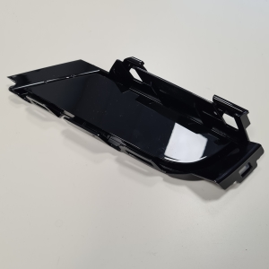Other front bumper part - 5NA853950B041
