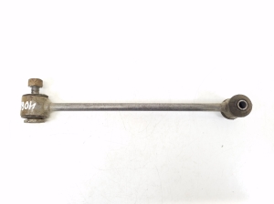   Koppelstange hinten  - A1723200089 