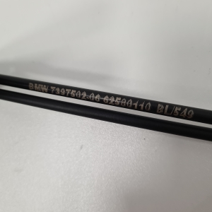 BMW IX3 G08 (2021–2026) Hood release cable 51237397502 - 5