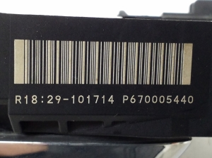  Rear side door opening handle external 