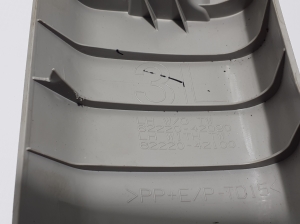 TOYOTA RAV 4 A5 (2019–2026) Esipiilari siseviimistlus 6222042100 - 3