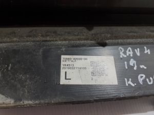 TOYOTA RAV 4 A5 (2019–2026) Schwellerverkleidung außen 7586042030 - 4