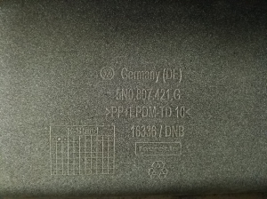 Volkswagen Tiguan (2007–2016) Heckstoßstange 5N0807421G - 2