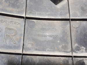 TOYOTA RAV 4 A5 (2019–2026) Radhausschale hinten, hinterer Teil 5259142100 - 4
