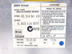 BMW 5 SERIES E60 (2003–2010) CD changer 65126941416 - 3