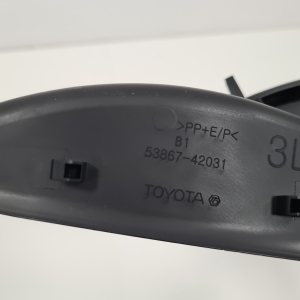 TOYOTA RAV 4 A4 (2012–2018) Sonstiges Teil des vorderen Kotflügels 5386742031 - 5