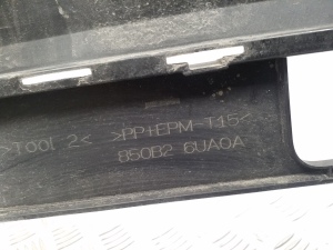 NISSAN Qashqai J-12 (2021–2026) Heckstoßstangen Unterspoiler 850B26UA0A - 2