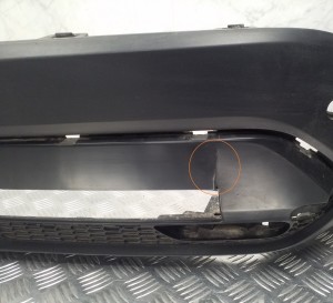 NISSAN Qashqai J-12 (2021–2026) Heckstoßstangen Unterspoiler 850B26UA0A - 5