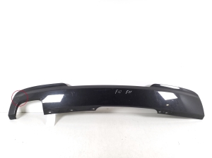 Tagumise kaitseraua alumine spoiler - 7904994