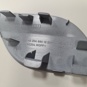 Mercedes Benz GLK-Class 204 (2008–2015) Heckstoßstangenhakenabdeckung A20488512249040 - 2