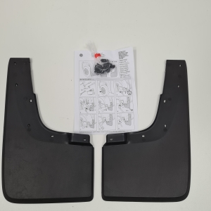Mud flap - 2H0075111E