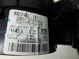 Mercedes Benz ML-Class 164 (2005–2011) Heizungsgehäuse A1648300003 - 3