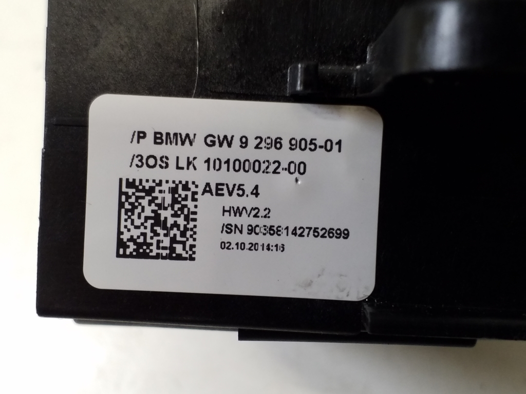 BMW X3 F25 (2010-2017) Кулиса 9296905 23829679