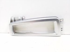   Gear lever trim 