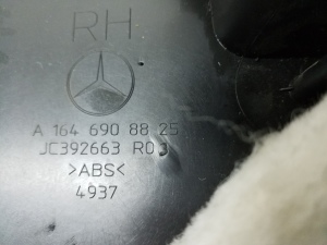 Mercedes Benz ML-Class 164 (2005–2011) Esipiilari siseviimistlus A1646908825 - 2