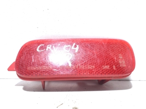 Honda CR-V (2002–2006) Rückstrahler Stoßstange hinten 23772500  P2132R