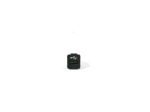   USB-Anschluss  - 9229294 