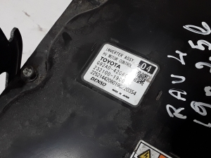 TOYOTA RAV 4 A5 (2019–2026) Invertors G92A042060 - 5