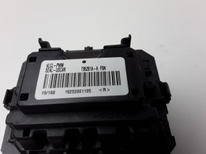 Subaru Forester SK (2018–2026) Cabin shoulder motor resistance T95261A - 2