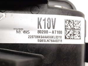 Kia Niro EX (2022–2026) Knee airbag 80200-AT100 - 2
