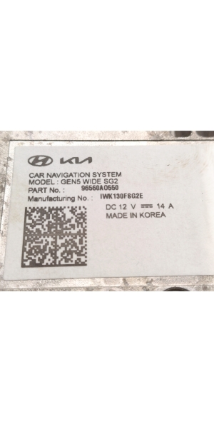 Kia Niro EX (2022–2026) Audio, video, navigation 96560AO550 - 3