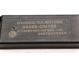 Kia Niro EX (2022–2026) Antenne 95460-CN100 - 3