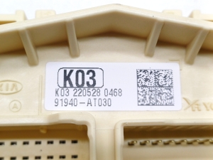 Kia Niro EX (2022–2026) Control unit 91940-AT030 - 3