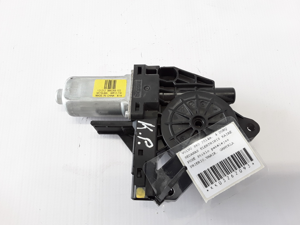 VOLVO S60 2 generation (2010-2020) Front Left Door Window Regulator Motor 31253061 21079954