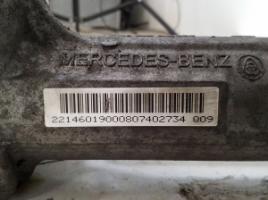 Mercedes Benz CL-Class C216 (2006–2014) Roolilatt A2214601900 - 2