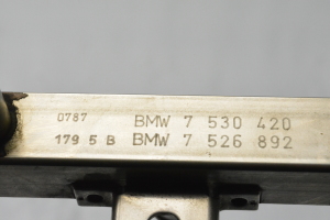 BMW 3 SERIES E90 (2004–2013) Common Rail Kraftstoffleitung 7530420 - 2