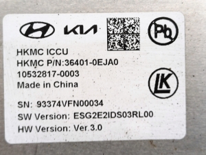 Kia Niro EX (2022–2026) Inverter 36401-0EJA0 - 3
