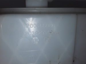Opel Grandland X (2017–2026) Front washer fluid reservoir YP00066080 - 3