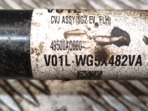 Kia Niro EX (2022–2026) Front drive shaft and its parts 49500AO000 - 2