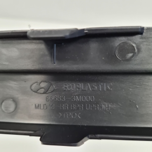 Hyundai Genesis I (2008–2013) Rear bumper molding 866833M000 - 4